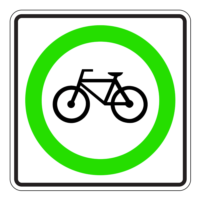 RB69, Bicycles Permitted, 60x60cm