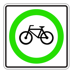 RB69, Bicycles Permitted, 60x60cm