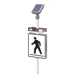 [0037788] R920-E, RRFB Dual Light Bars, Side of Post Mount, Bulldog Push Button